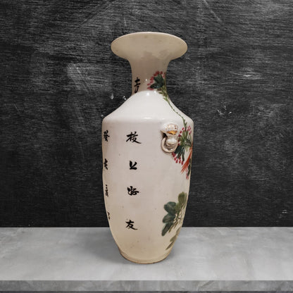Authentic Early 1900s Chinese Vase